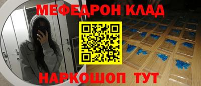 кокаин перу Берёзовский