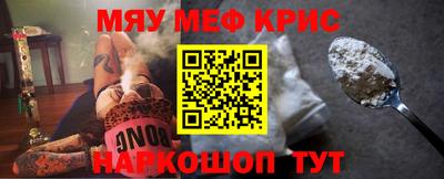 кокаин перу Беслан