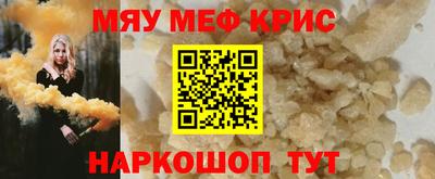 кокаин перу Берёзовский