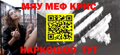 кокаин перу Берёзовский