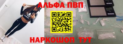 кокаин перу Берёзовский