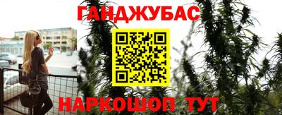 кокаин перу Беслан