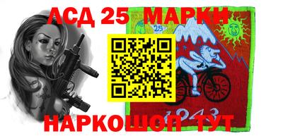 кокаин перу Берёзовский