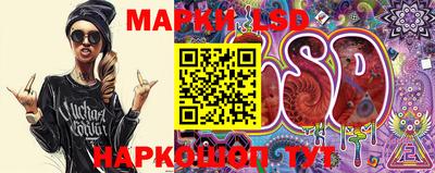 кокаин перу Берёзовский