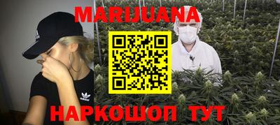 кокаин перу Беслан