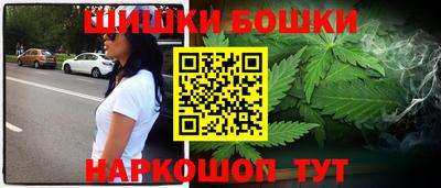 кокаин перу Берёзовский