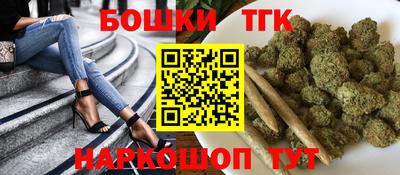 кокаин перу Беслан