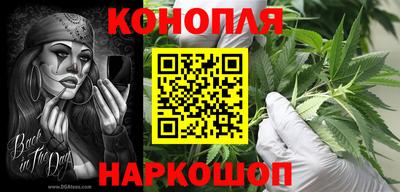 кокаин перу Беслан