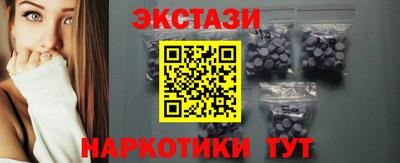 кокаин перу Берёзовский