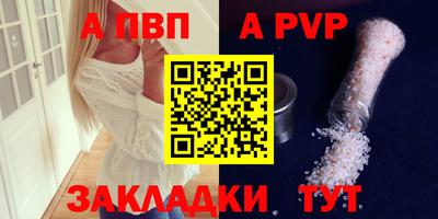 кокаин перу Берёзовский
