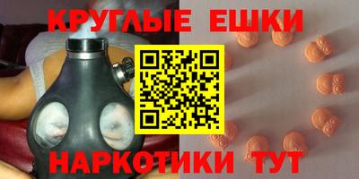 кокаин перу Беслан