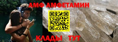 кокаин перу Берёзовский