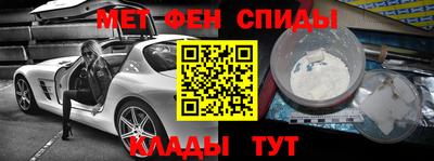 кокаин перу Берёзовский