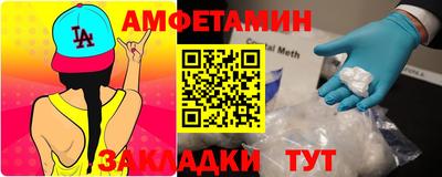 кокаин перу Беслан