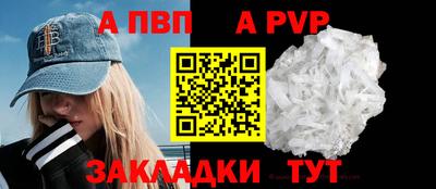 кокаин перу Берёзовский