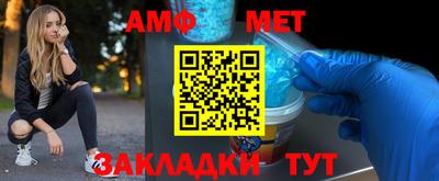 кокаин перу Берёзовский