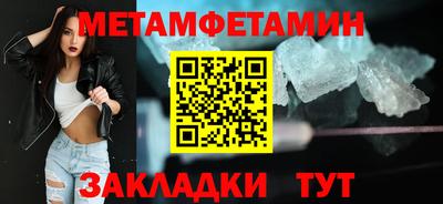 кокаин перу Беслан