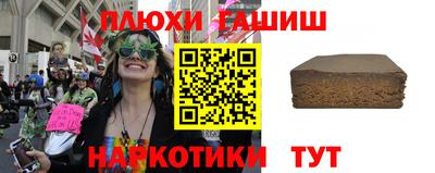 кокаин перу Берёзовский