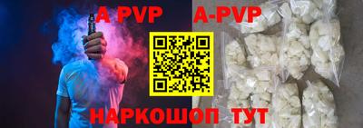 кокаин перу Берёзовский