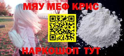 кокаин перу Берёзовский