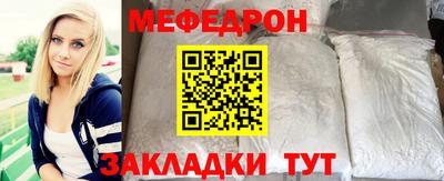 кокаин перу Берёзовский